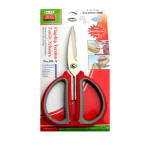 FAMILY SCISSOR