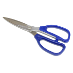 F-315 HIGH RIGIDITY SCISSORS
