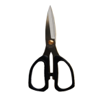 HRJ HIGH RIGIDITY SCISSORS