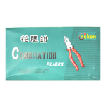 COMBINATION PLIERS