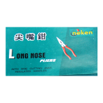 LONG NOSE PLIES