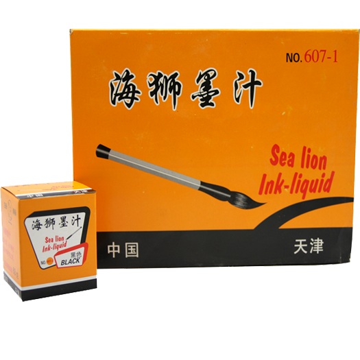 INK LIQUID